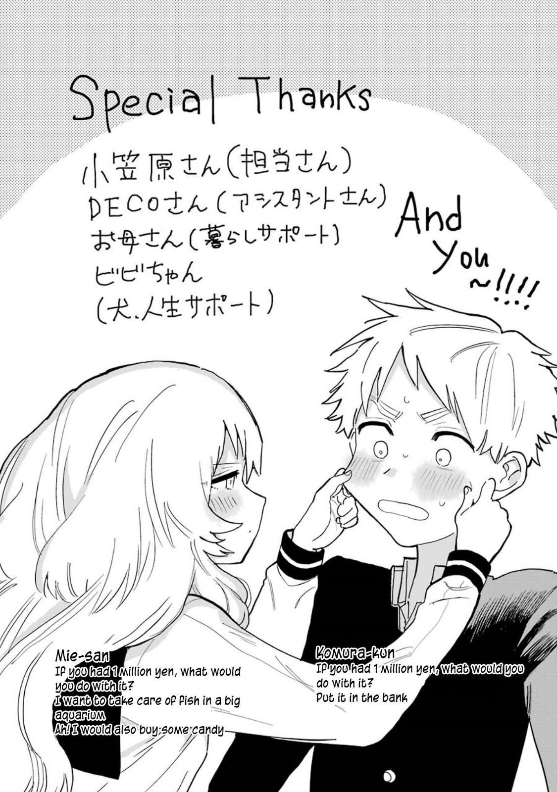 Suki na Ko ga Megane wo Wasureta, Chapter 41 image 05